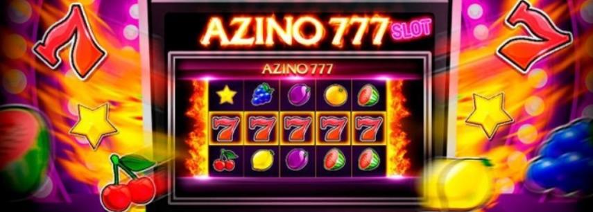 Бонус Азино777